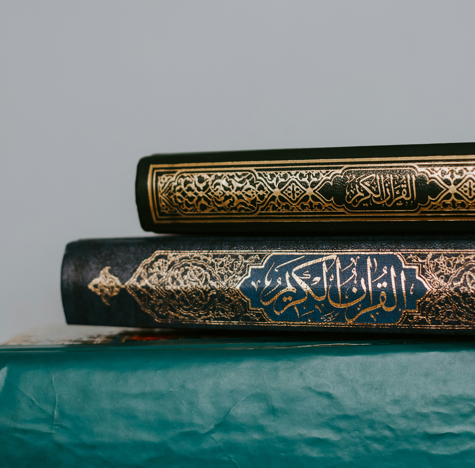 Listen to Quran (Addon)